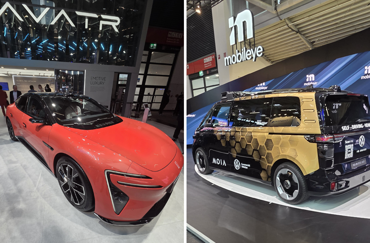 IAA Mobility 2025 Espiria 730X480